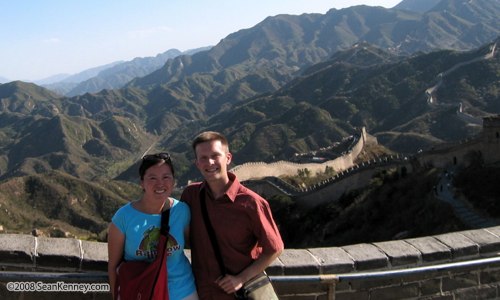 LEGO Great Wall of China