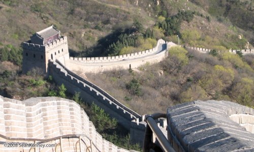 LEGO Great Wall of China